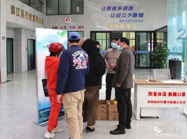 昌江最新新闻热点聚焦，多元观点交织的热点事件报道