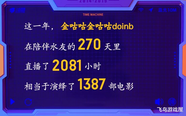 4777777现场直播开奖记录,数据获取方案_DRK34.193私人版