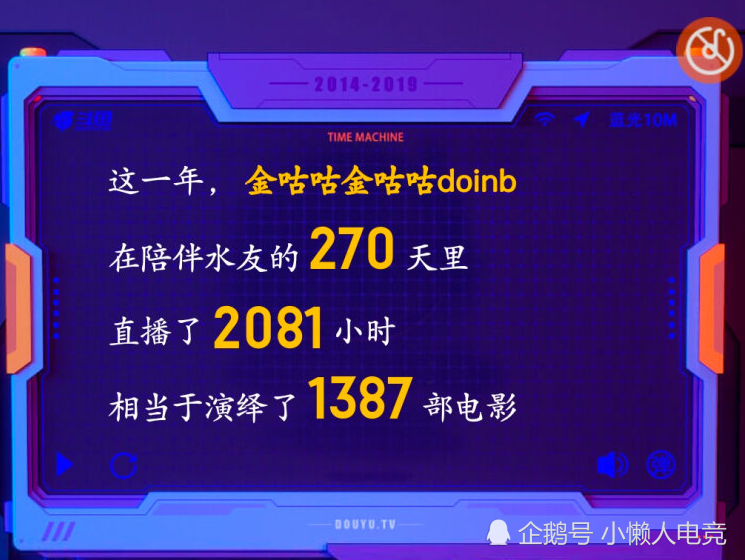 4777777现场直播开奖记录,数据获取方案_DRK34.193私人版