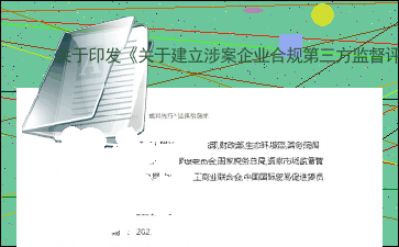 濠江论坛79456,执行机制评估_FVU34.128探险版