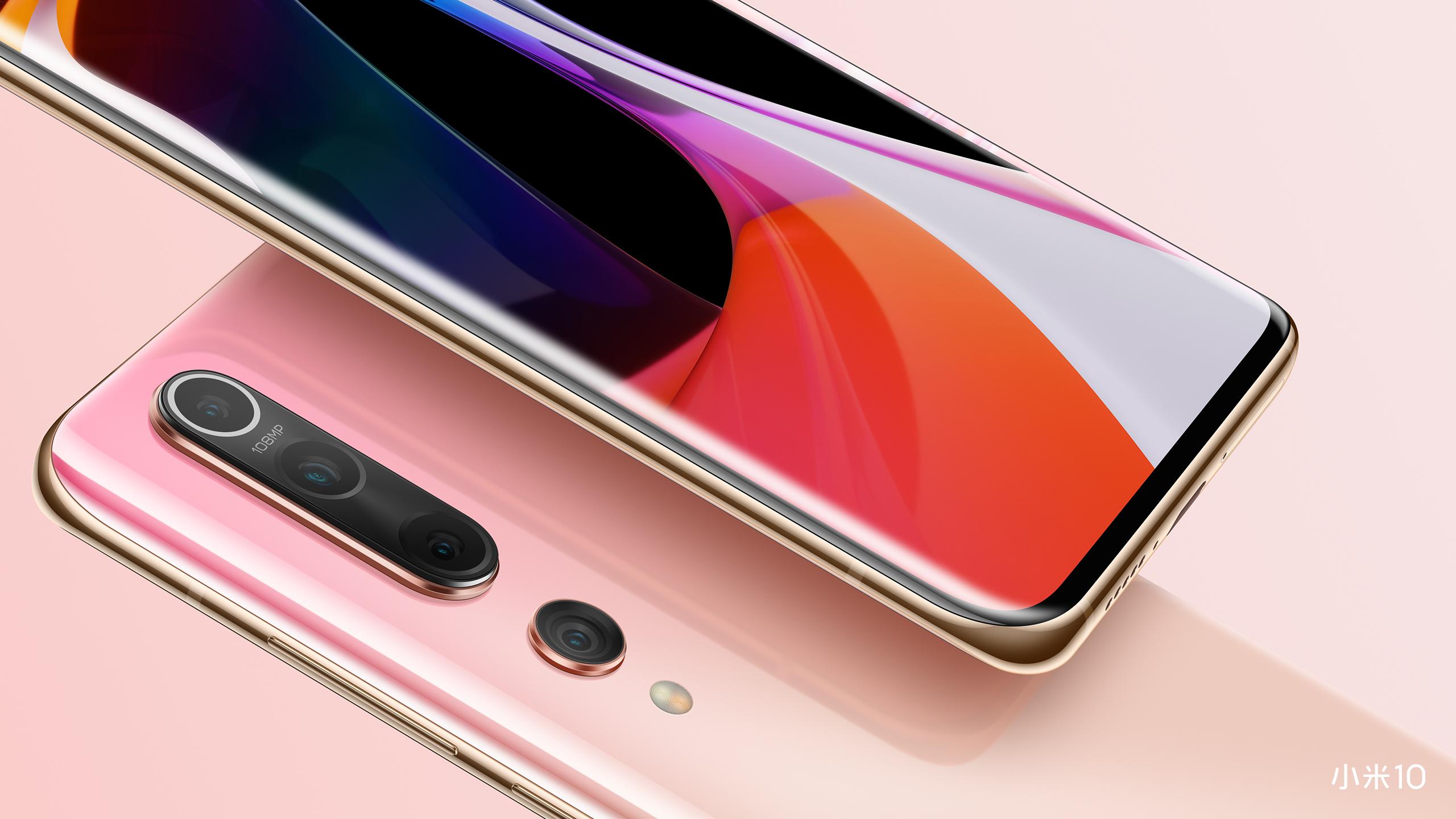 小米最新旗舰手机，励志背后的自信与成就之路