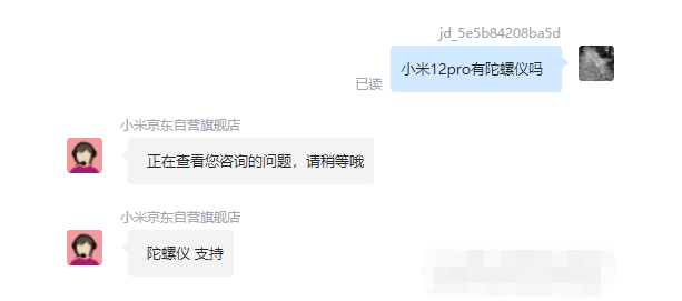 555525王中王四肖四码,动态解读分析_XHB34.561创新版