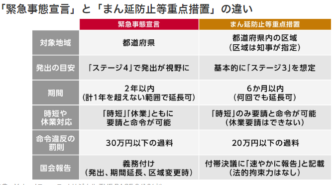 澳门钱多多com,深入探讨方案策略_KSK34.122幽雅版