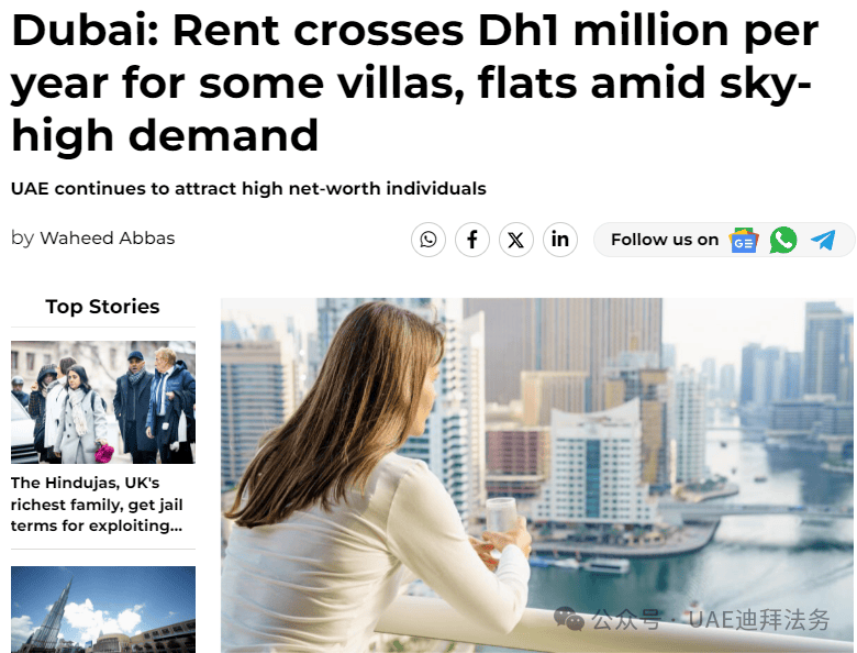 揭秘提升2024一码一肖,100%精准,时尚法则实现_FYV34.270时尚版