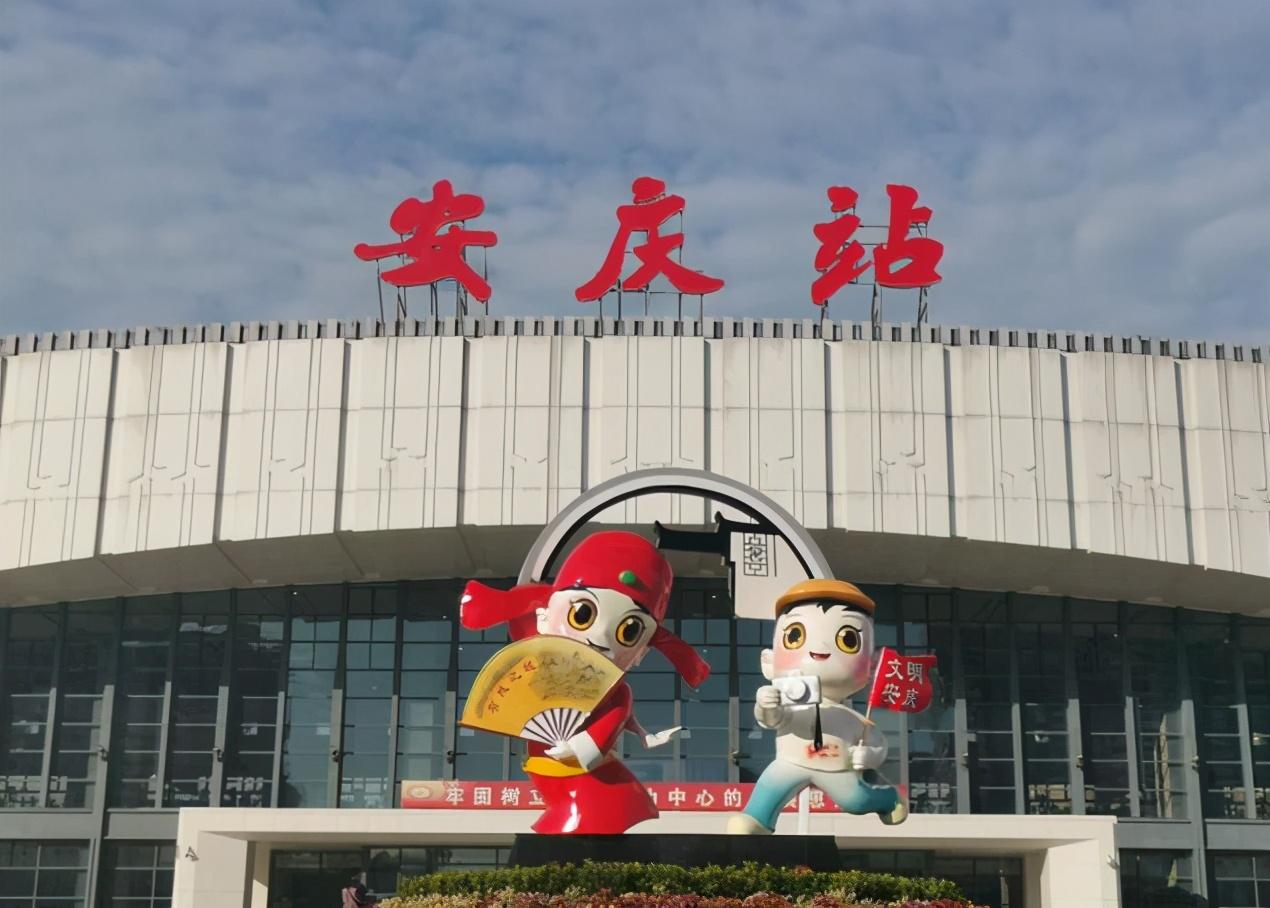 安庆司机招聘最新详解,最新招聘信息及应聘步骤指南