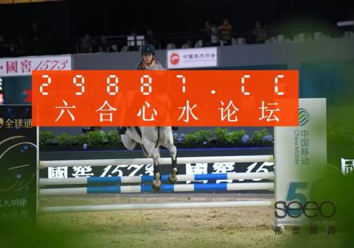 最准一肖一码一一子中特7955,策略优化计划_WYD34.233文化版