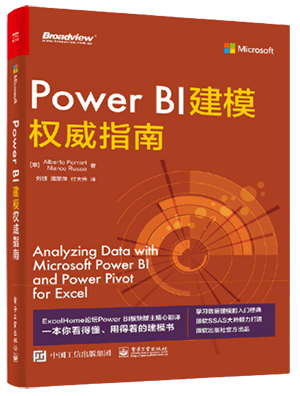 马会传真-澳冂,数据整合决策_JNW34.692娱乐版