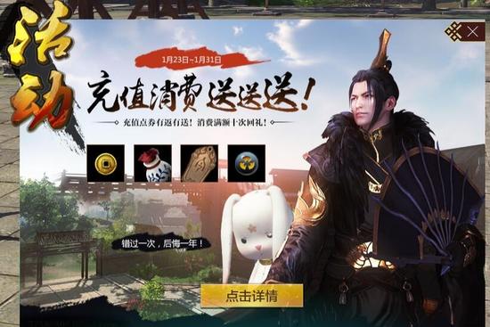 天刀最新礼包大放送,游戏玩家的福利狂欢