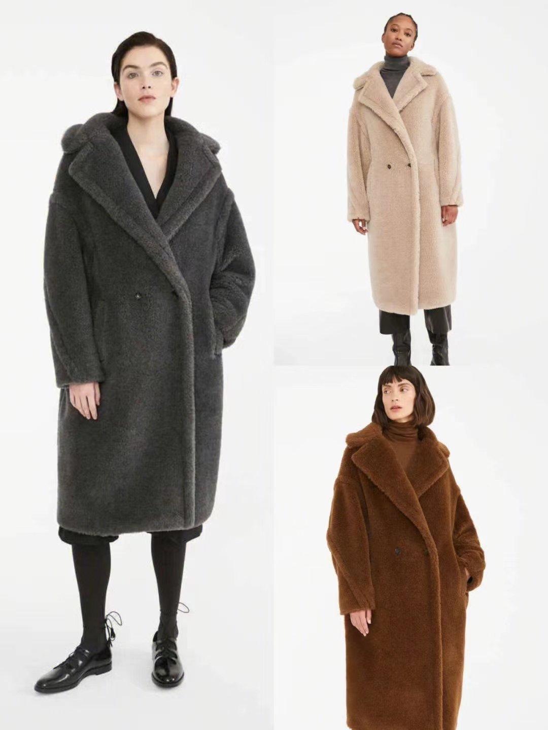 产品展示 第393页