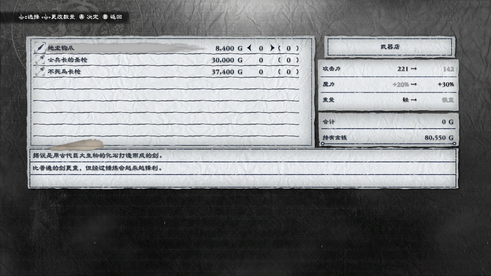 新澳彩资料,推动策略优化_HKV34.726桌面款