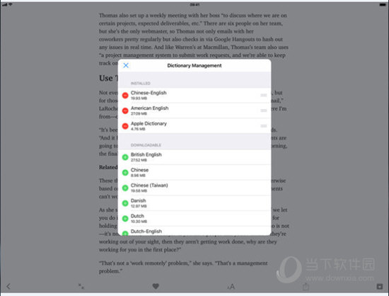 澳门特准一码,精准数据评估_FXL34.197VR版
