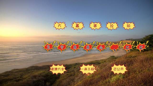 维保工程 第389页