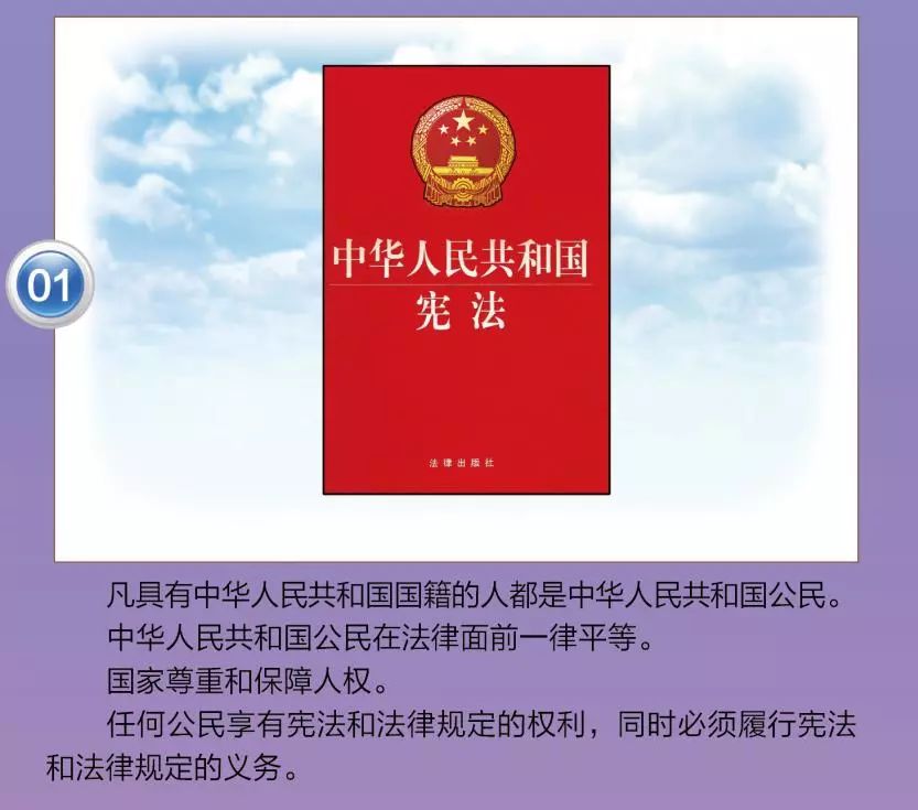 我国最新宪法下的独特小巷风情与美食瑰宝探秘
