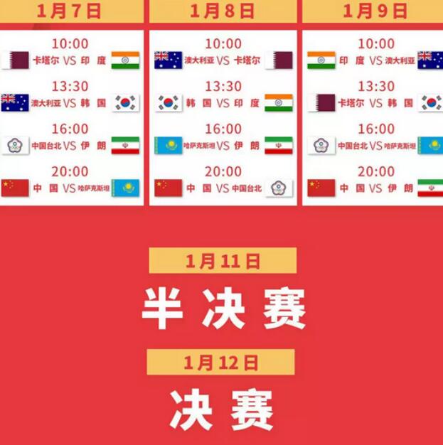 2024年321期奥门开奖结果,连贯性方法执行评估_KBX34.725开放版