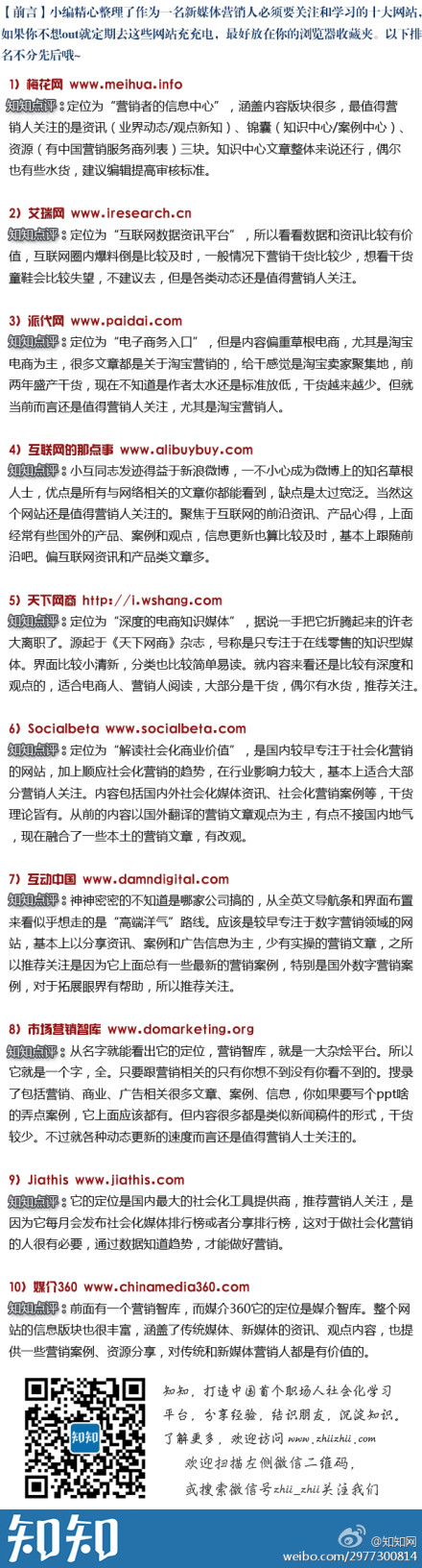 买马最准网站www,权威解析方法_IRN34.347声学版