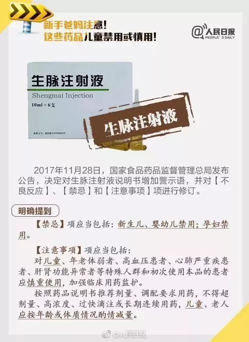 新澳门内部资料精准大全9494港澳论坛,执行验证计划_VCW34.330智能版
