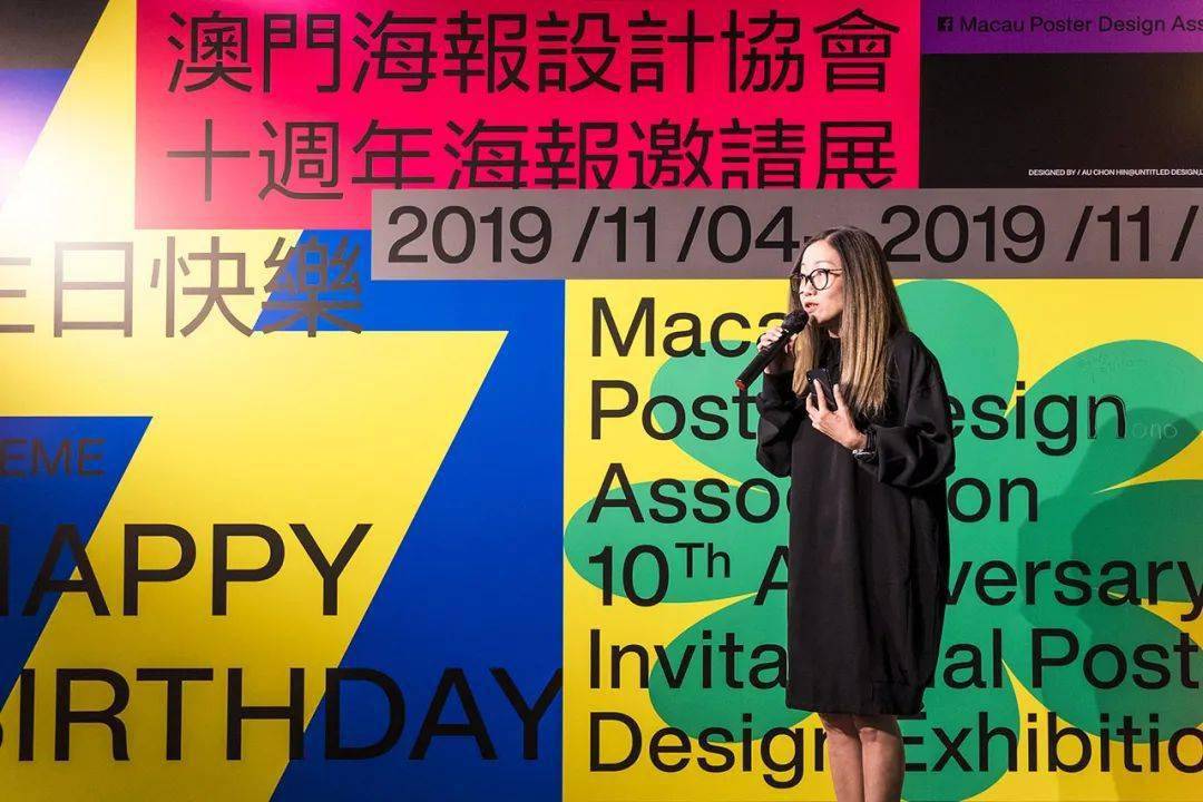 小型冷库设计 第408页