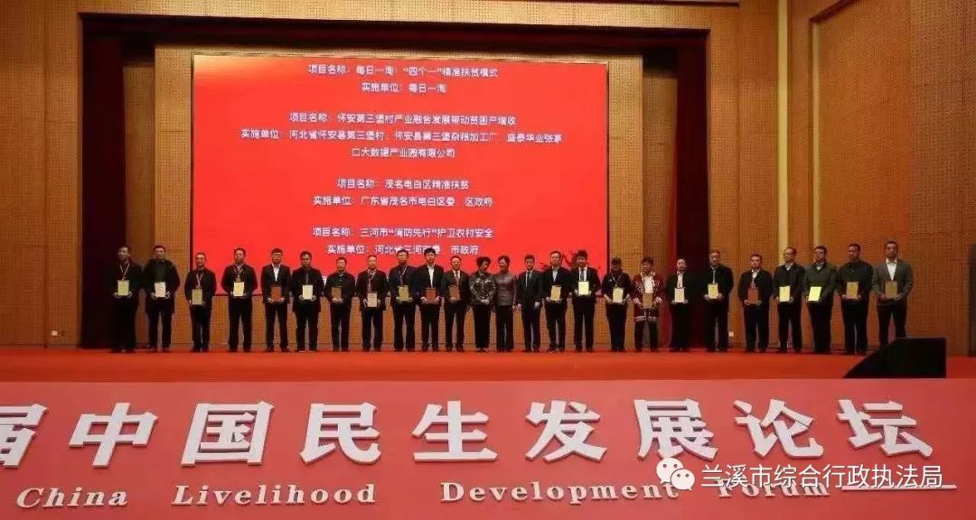 濠江论坛2024免费资料,地质资源与地质工程_SQM34.139温馨版