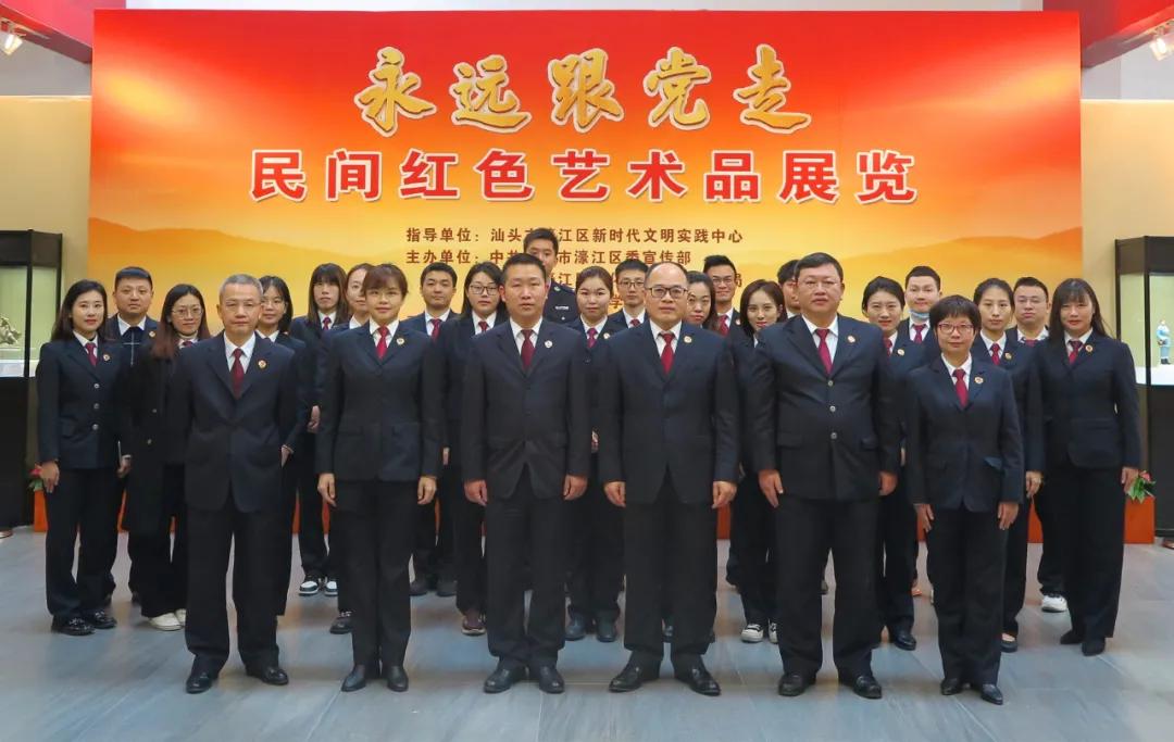 濠江论坛资料查询,动态解读分析_UFX34.238经典版