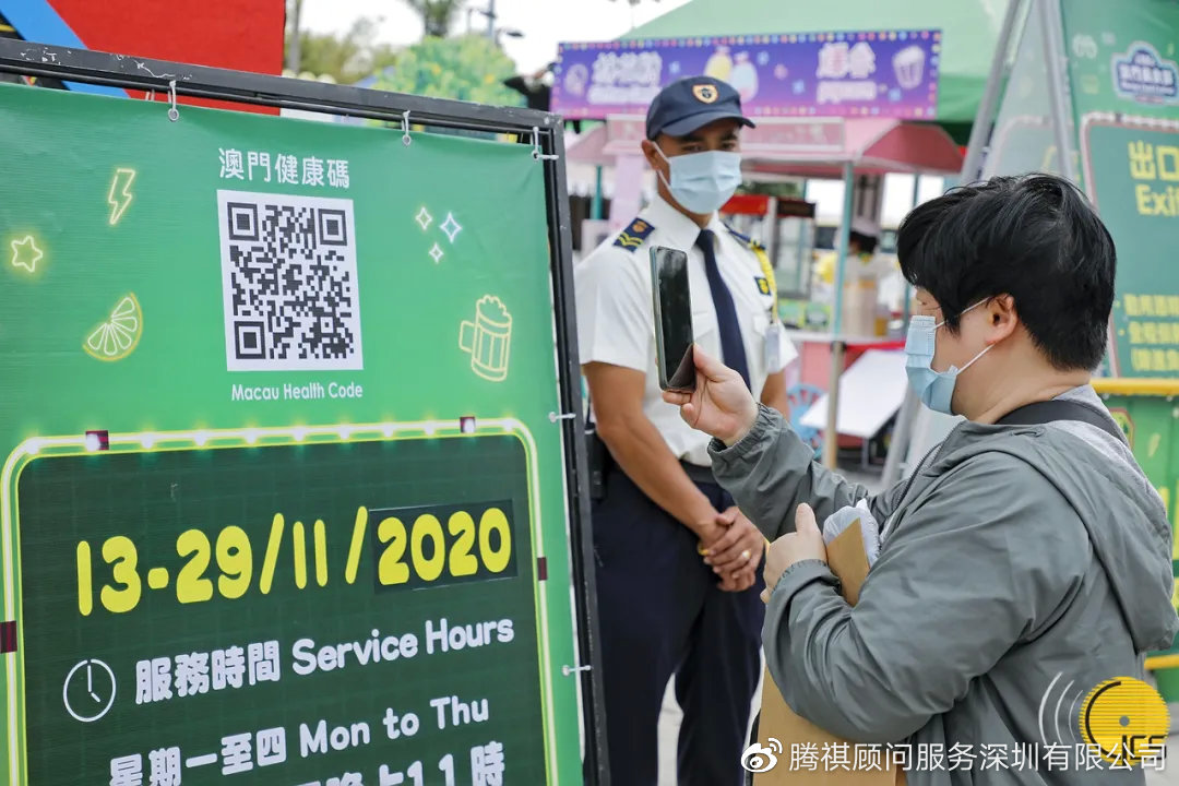 新澳门内部一码精准公开,实地验证策略具体_SFU34.415轻量版