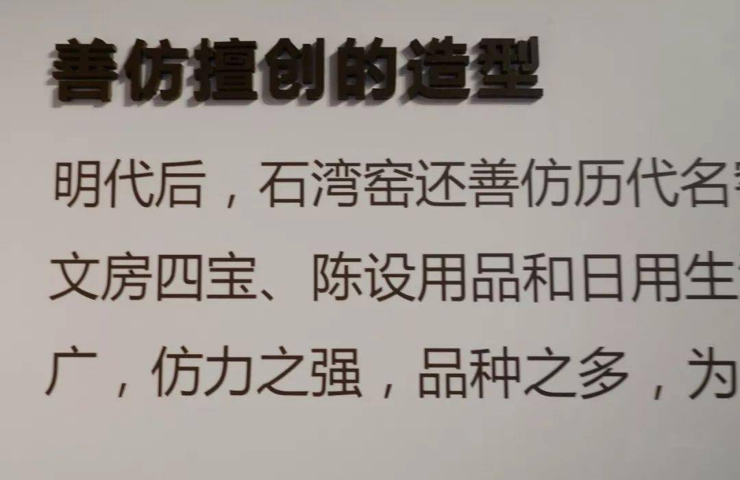 新澳门今期特马,专业解读操行解决_XSA34.328工具版