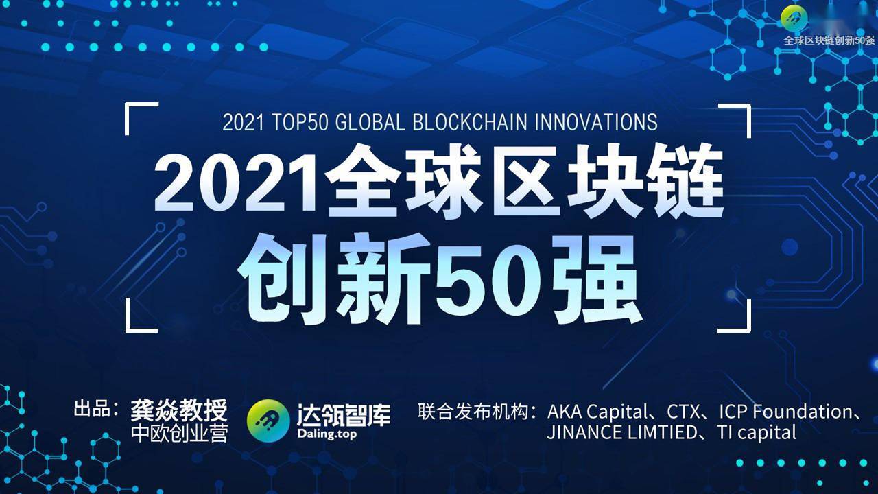 2024年澳门特马今晚号码,创新策略执行_OGU34.303艺术版