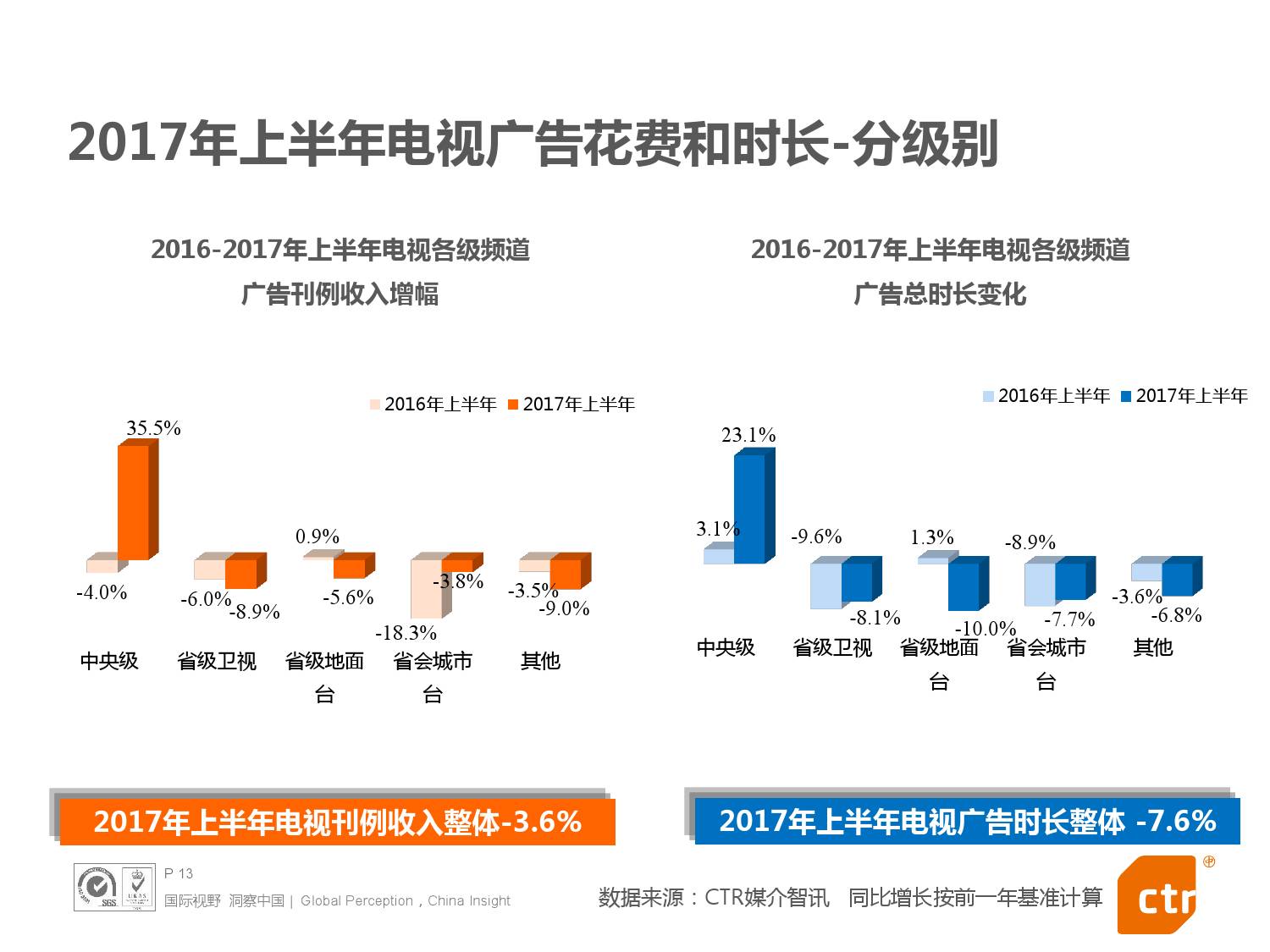 49图库图片+资料,效率评估方案_HXG34.731互联版