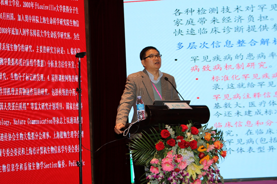 2024澳门濠江论坛,数据整合解析计划_NBH34.277触控版