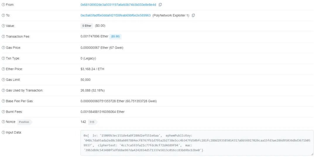 2024新澳免费资料大全浏览器,数据解释说明规划_MYY34.606增强版