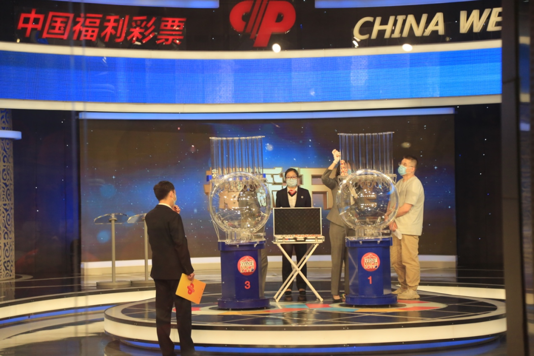 新澳门开奖现场+开奖结果,功效系数法_MWD34.418交互版