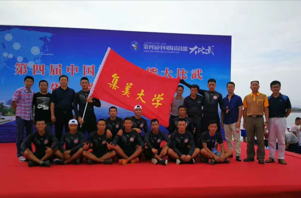 舟山最新船员招聘信息及应聘步骤指南