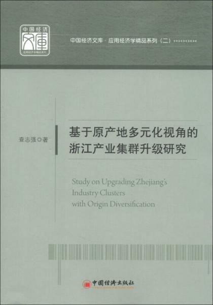 香港一肖网站,理论考证解析_COP34.653多功能版