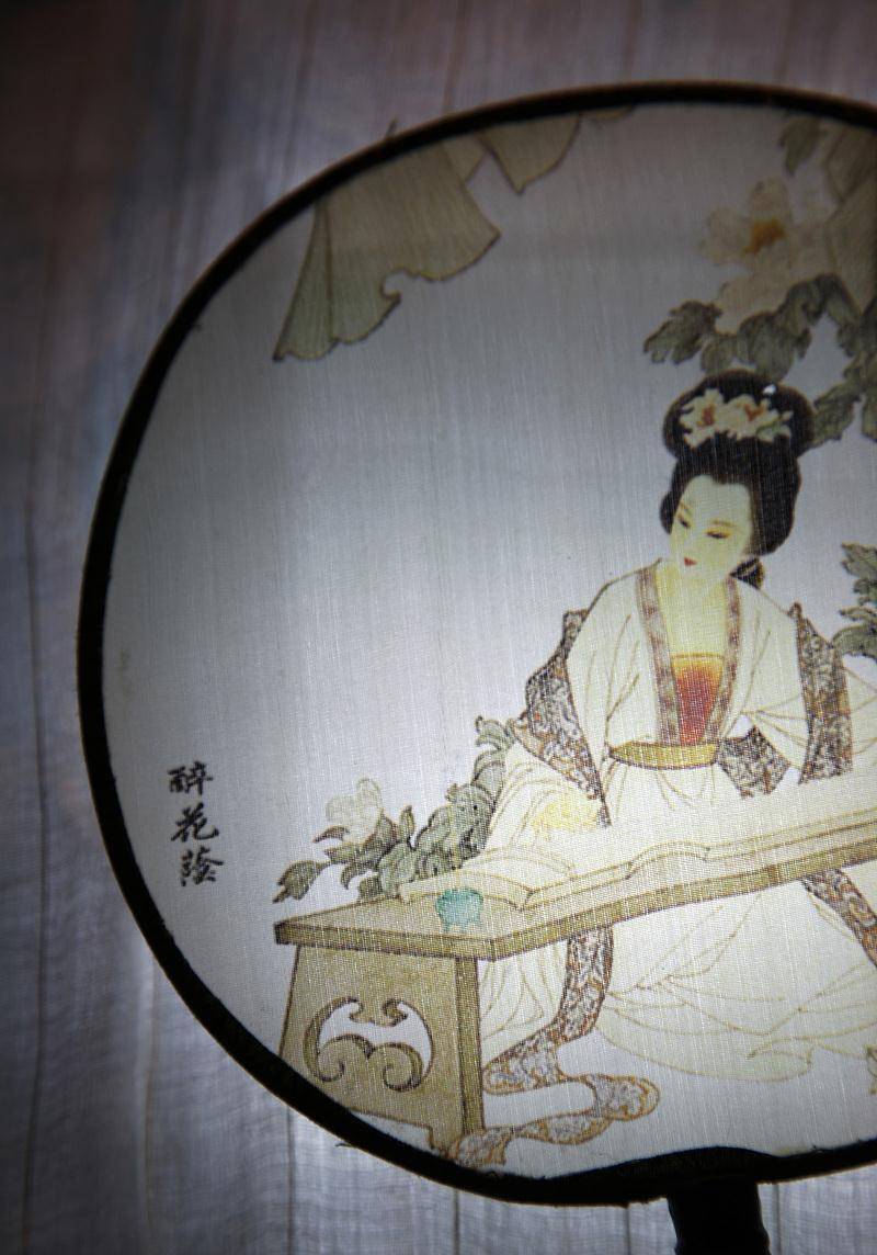 014936.cσm刘伯温查询最快开奖,创新解释说法_KSV34.819增强版