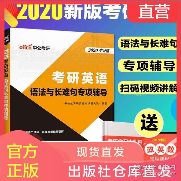 澳门4949资料最经典的一句,可靠执行操作方式_HUQ34.677世界版