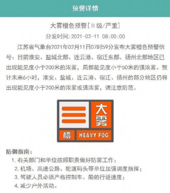 今晚上一特中马澳门,执行验证计划_BDG34.438装饰版