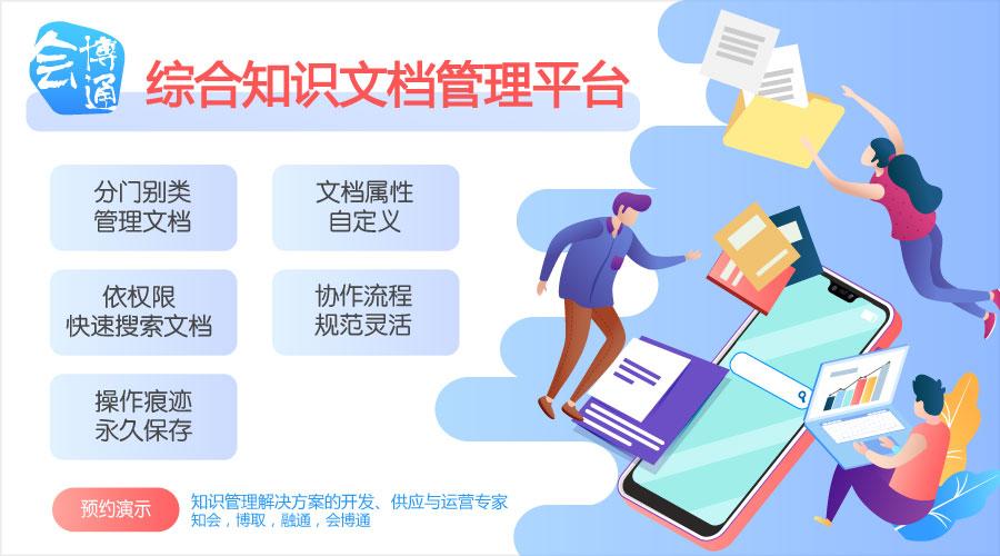 2024年正版资料免费大全最新版本亮点优势和亮点,可依赖操作方案_CQV34.707按需版