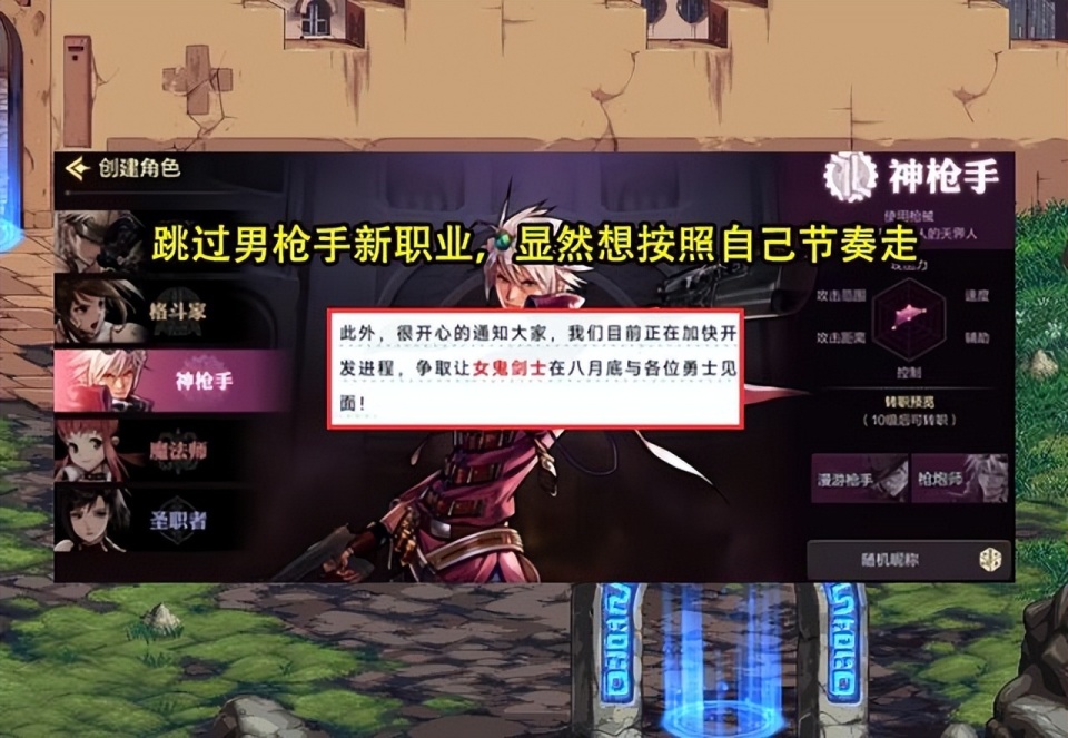 新澳门资料大全免费新鼬,实时处理解答计划_HLD34.583快速版