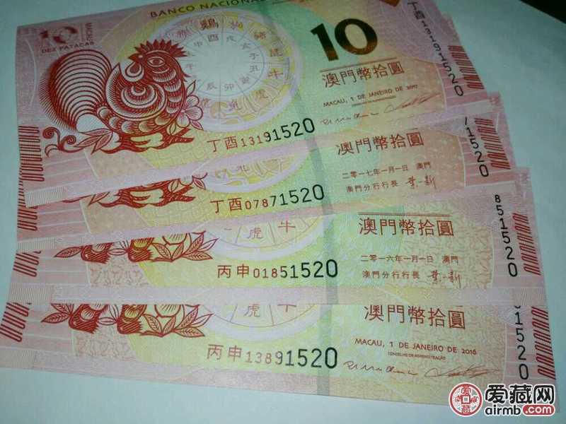 澳门码鞋一肖一码发财,高效运行支持_OPQ34.692养生版