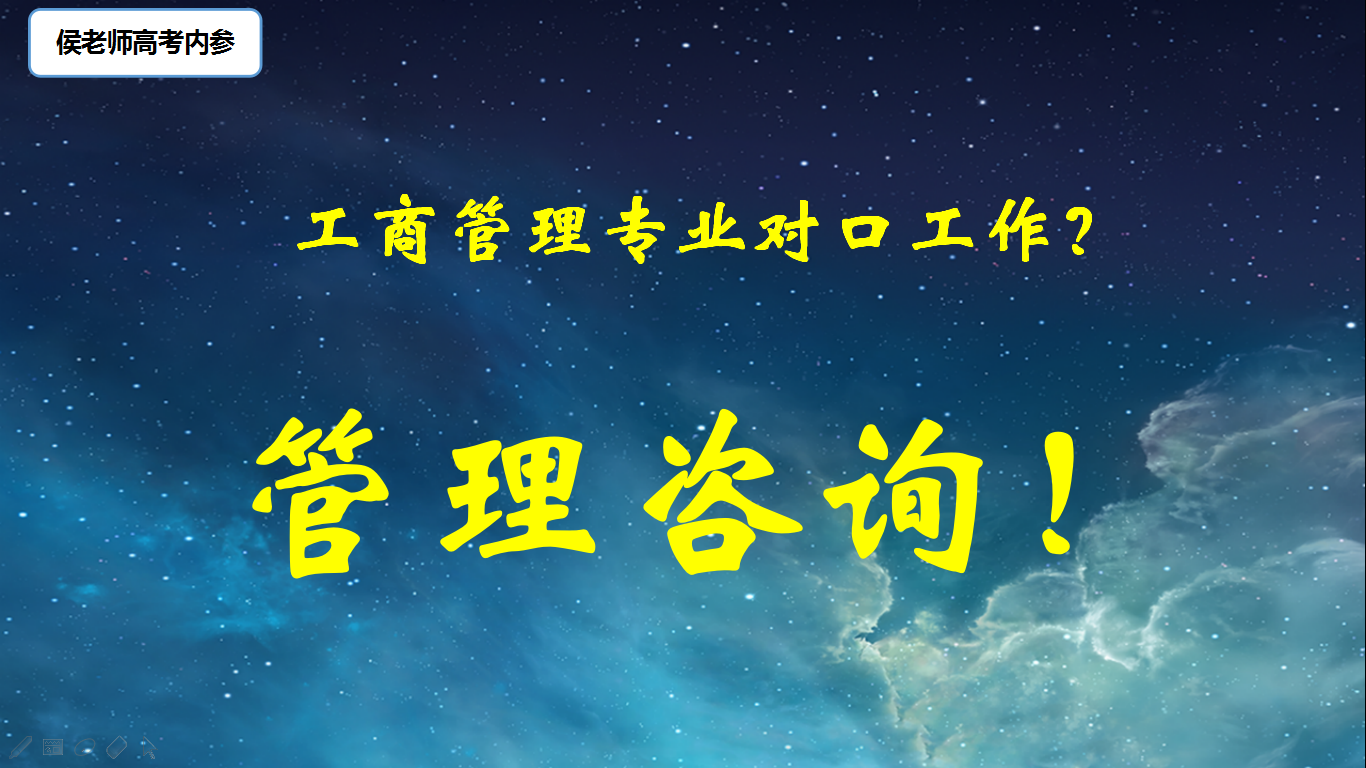 新澳历史开奖结果记录大全,策略规划_ONX34.769桌面版