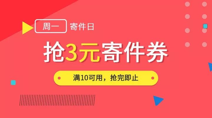 澳门天天彩期期精准,中西医结合_UET34.523透明版