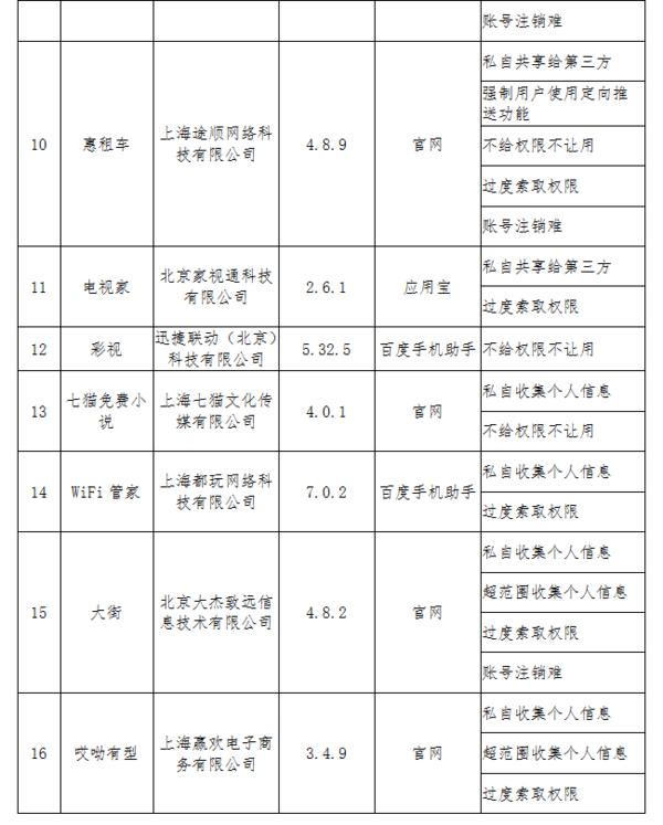 千千小说最新入库，热门佳作一网打尽