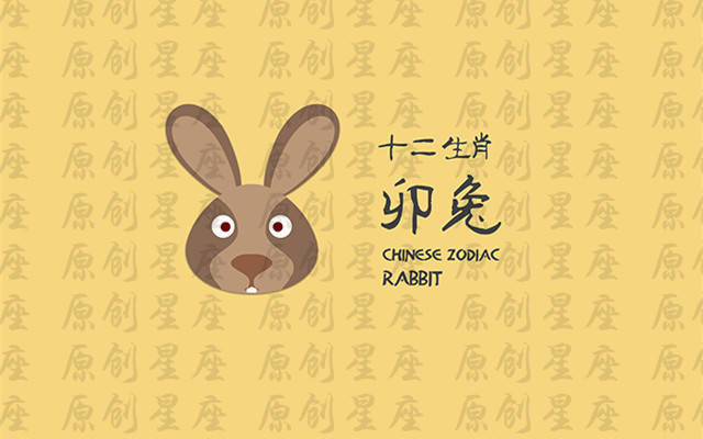 今天晚上澳门三肖兔羊蛇,科学依据解析_SNX34.325设计师版