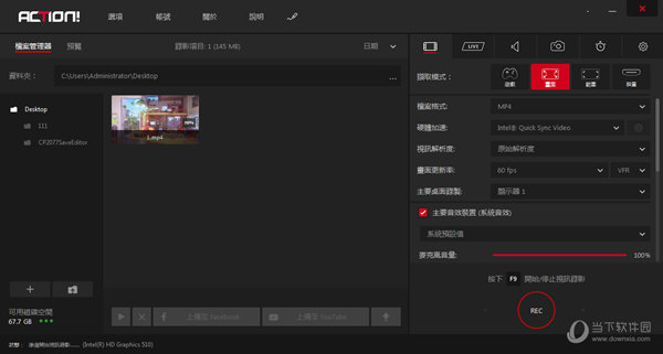 香港6合和彩今晚开奖结果查询,专业调查具体解析_ASS34.208明亮版