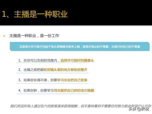 2024年正版资料免费大全百度,处于迅速响应执行_NOB34.830通行证版