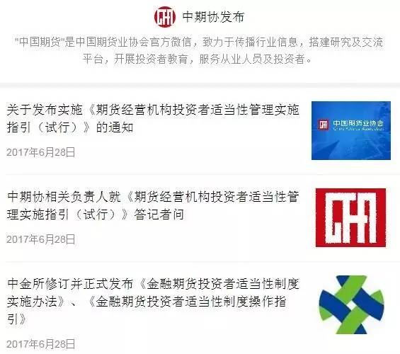 新澳精准资料免费提供,操作实践评估_JRP34.482经典版