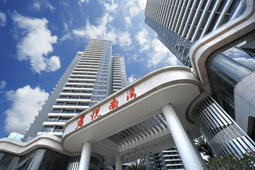 新澳濠江伦坛,实地应用实践解读_NED34.540多功能版