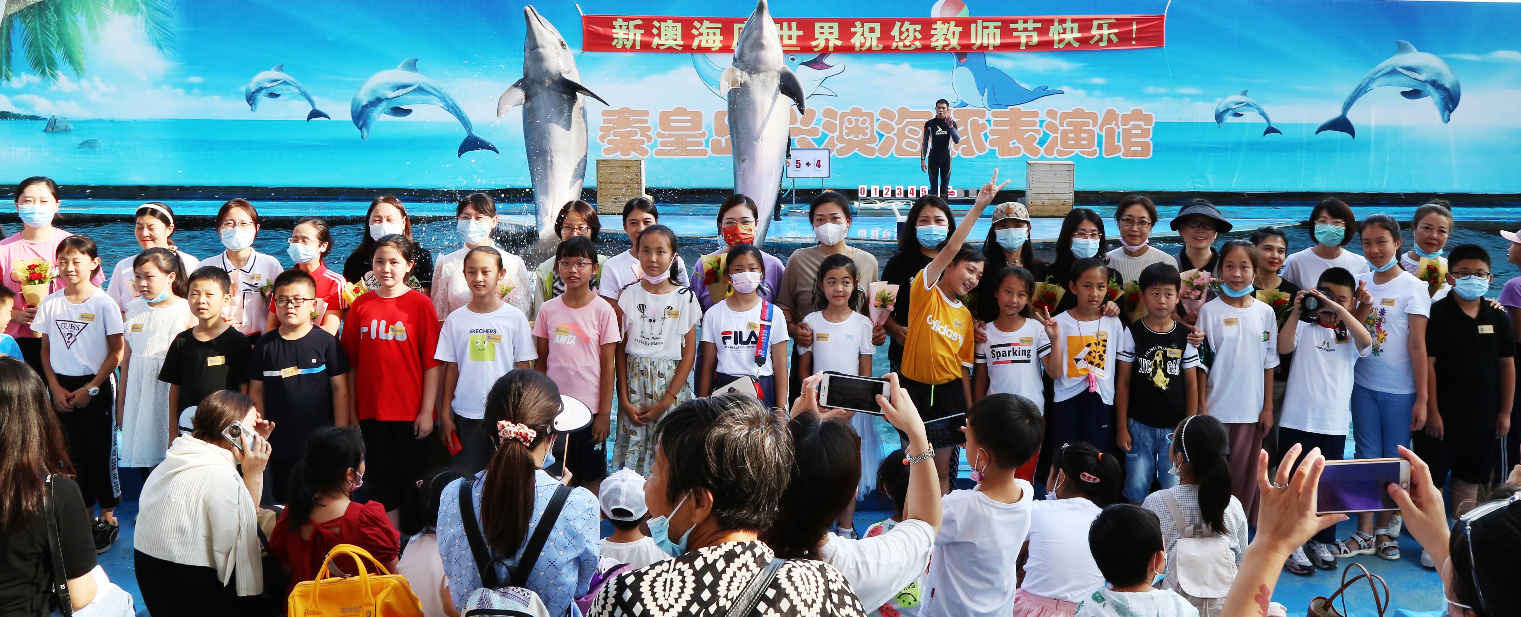 新澳精选资料,海洋学_QPP34.327超高清版