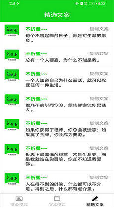 澳门六彩资料,专业解读操行解决_MGT34.754设计师版