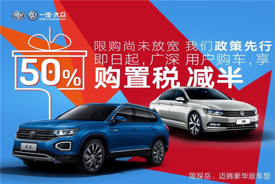 香港澳门大众网官网开奖现场下载,定量解析解释法_RUQ34.611机器版