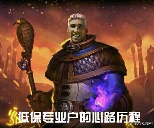 产品展示 第382页